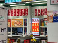 -顶上头·螺蛳火锅(五一新村店)