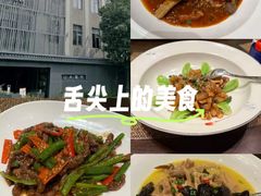 -山水雅居·江南雅宴(运河公园店)