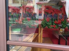 -辣肉面大王(天平路店)