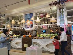 -芭菲盛宴·环球美食(袁家岗店)