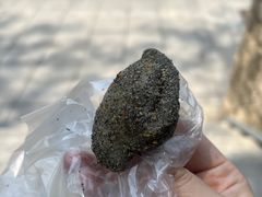 -叶氏麻糍(鼓浪屿店)