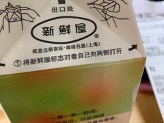 -全家便利店(梅园路店)