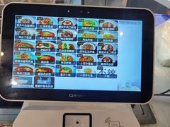 -复旦大学本部-食堂