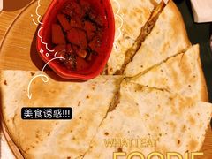墨西哥芝士肉饼-开间茶馆·围炉煮茶