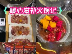-淼福猪肚鸡·椰子鸡火锅(大沙地店)