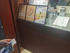 -唐沫茶兮(仓山万达金街店)