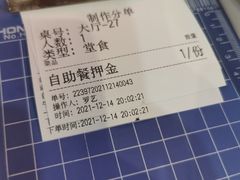 -牛鲜胜·潮汕牛肉自助火锅(番禺市桥店)