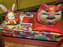 -那家小馆•北京菜•烤鸭(中关村店)