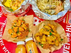 -见味花甲(福田coco park店)