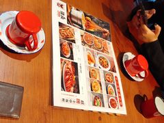 -搓火大都会(广安门总店)