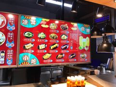 -老妈米线(木渎影视城店)