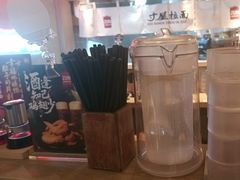 -寸屋拉面(凯德晶萃店)