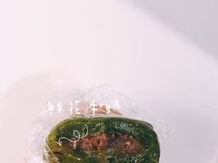 鲜花牛奶青团-知味观(湖滨总店)