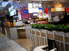 -多乐之日(和平伊势丹店)
