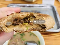 -李小老烧饼(常营民族家园店)