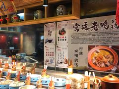 -古道村落(温汤店)