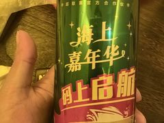 -胖子鱼·油泼甘谷辣子炝活鱼(秦州407店)