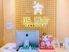 -万达广场(南宁青秀店)