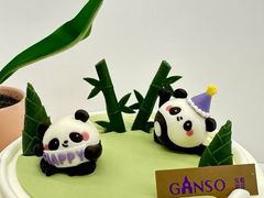 -GANSO元祖食品(诚信大道店)