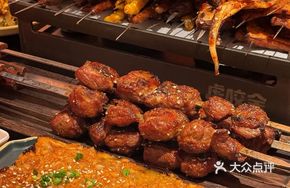 Yao Jin Oil Edge King