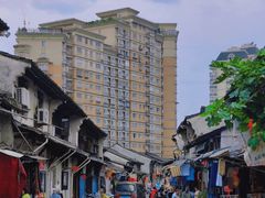 -绍兴书圣故里景区