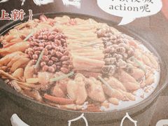 -蛙小侠(五象万象汇店)