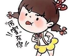 -火锅岛潮牌自助餐厅(天津天佑城店)