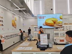 -来噻布布 Lets BUBU