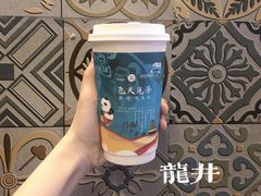 -茶百道(大卫城店)