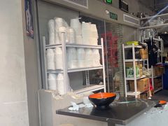 -刘文祥麻辣烫(蛇口店)