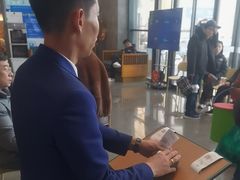 -星河湾温泉洗浴酒店