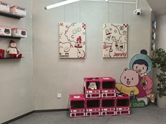 -静宜和她的朋友(星海广场店)