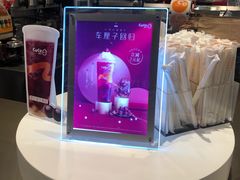 -CoCo都可(虹口龙之梦店)