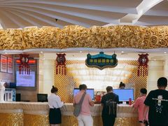 -宝丽金大酒店·洗浴中心