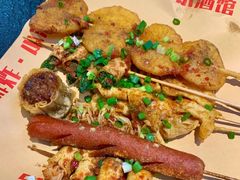 -肉店炸炸炸·爆汁孜然牛肉