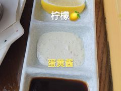 -阿吾罗日本料理(K11艺术中心店)