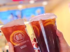 -桂桂茶(恒基名人店)