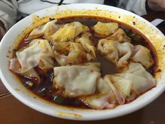 王老四豆瓣抄手-面爸爸豆瓣抄手(贝森旗舰店)