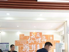 -仙螺岛海鲜自助餐厅(总店)