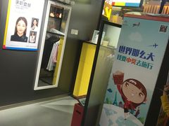 -方快-照相馆(君欣时代广场店)