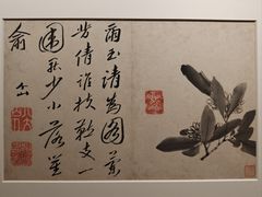 -上海静安香格里拉大酒店