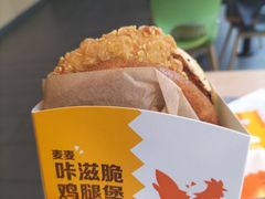 -麦当劳(山东章丘汇泉路店)