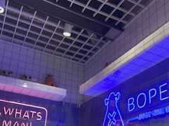 -BOPEYE·波派炸鸡(九霄天地店)