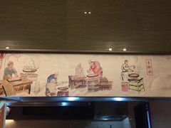 -三宝大饭店-中和艺素餐厅(浦上金山正祥广场店)