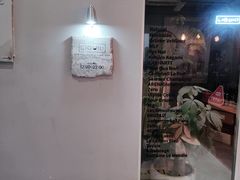 -天河体育中心