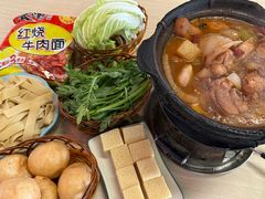-范贤光鸡公煲(平乐园总店)