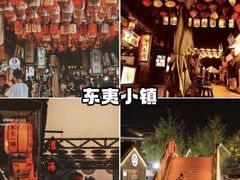 -日照灯塔风景区