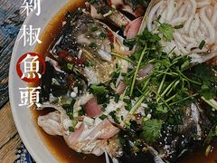 剁椒鱼头-岳季煎饺