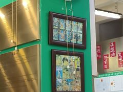 -華歡冰室-WahFoon(吉大店)