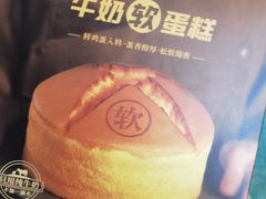 -Miss雨熙(云鼎店)